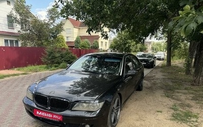 BMW 7 серия, 2006 год, 610 000 рублей, 1 фотография