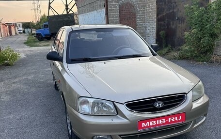 Hyundai Accent II, 2007 год, 570 000 рублей, 1 фотография