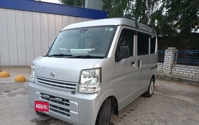 Nissan NV100 Clipper III, 2015 год, 850 000 рублей, 1 фотография