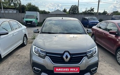 Renault Logan II, 2021 год, 1 750 000 рублей, 1 фотография