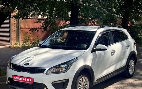 KIA Rio IV, 2019 год, 1 715 000 рублей, 1 фотография