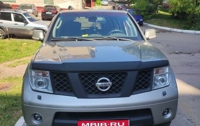 Nissan Pathfinder, 2007 год, 1 300 000 рублей, 1 фотография