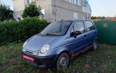 Daewoo Matiz I, 2007 год, 100 000 рублей, 1 фотография