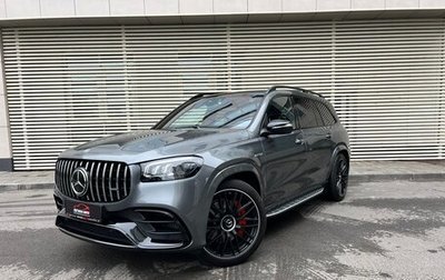 Mercedes-Benz GLS AMG, 2023 год, 23 600 000 рублей, 1 фотография