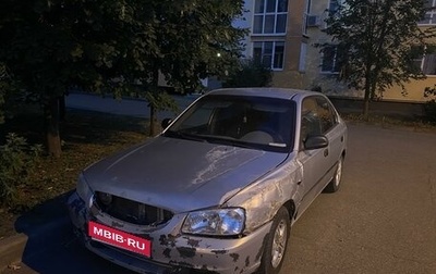 Hyundai Accent II, 2001 год, 350 000 рублей, 1 фотография