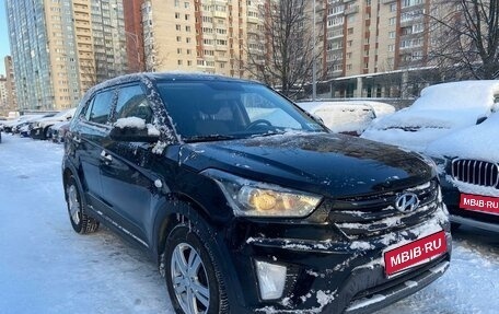 Hyundai Creta I рестайлинг, 2019 год, 1 900 000 рублей, 1 фотография