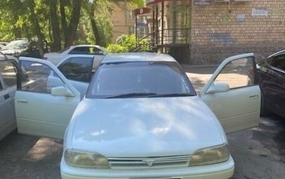 Toyota Vista, 1993 год, 350 000 рублей, 1 фотография