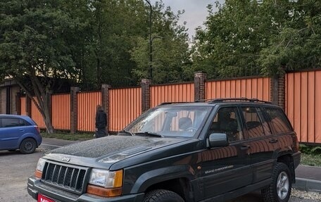 Jeep Grand Cherokee, 1997 год, 868 000 рублей, 1 фотография