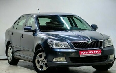 Skoda Octavia, 2011 год, 739 000 рублей, 1 фотография