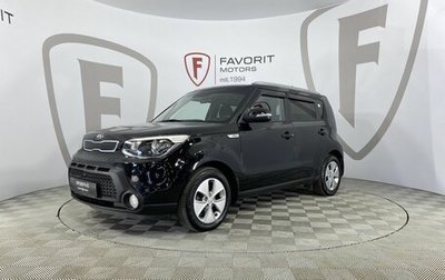 KIA Soul II рестайлинг, 2014 год, 1 199 000 рублей, 1 фотография