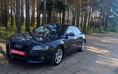 Audi A5, 2009 год, 1 280 000 рублей, 1 фотография