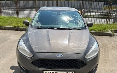 Ford Focus III, 2016 год, 1 250 000 рублей, 1 фотография