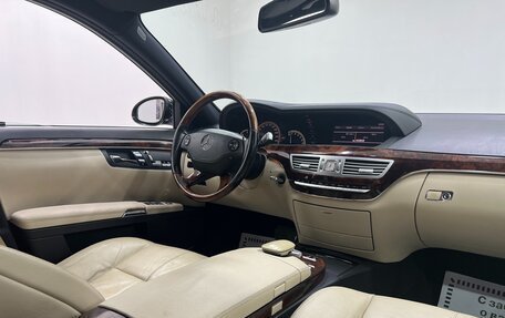 Mercedes-Benz S-Класс, 2008 год, 1 350 000 рублей, 6 фотография