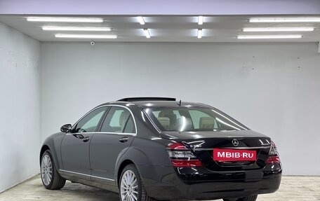 Mercedes-Benz S-Класс, 2008 год, 1 350 000 рублей, 4 фотография