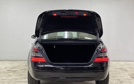 Mercedes-Benz S-Класс, 2008 год, 1 350 000 рублей, 19 фотография