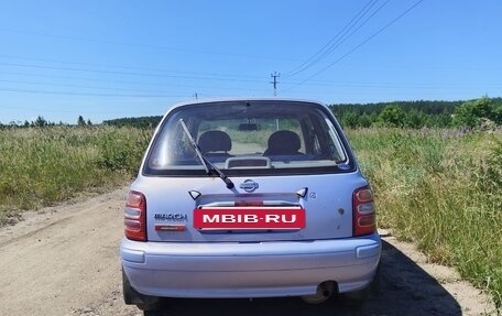 Nissan March II, 2001 год, 250 000 рублей, 2 фотография