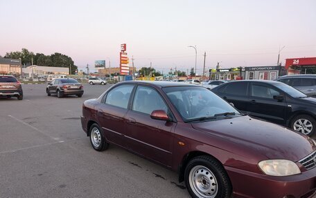 KIA Spectra II (LD), 2006 год, 390 000 рублей, 2 фотография