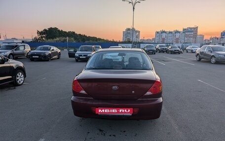 KIA Spectra II (LD), 2006 год, 390 000 рублей, 4 фотография