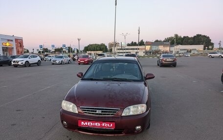 KIA Spectra II (LD), 2006 год, 390 000 рублей, 3 фотография