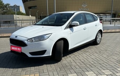 Ford Focus III, 2016 год, 1 109 000 рублей, 1 фотография