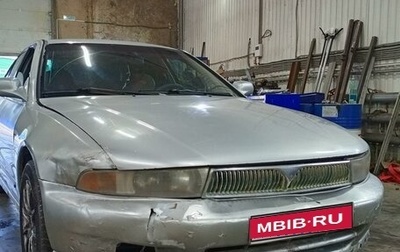 Mitsubishi Galant VIII, 2000 год, 170 000 рублей, 1 фотография