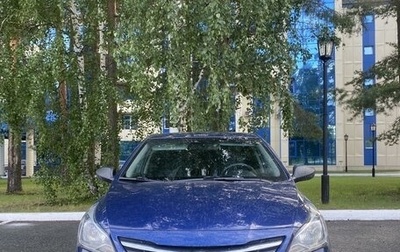 Hyundai Solaris II рестайлинг, 2015 год, 970 000 рублей, 1 фотография