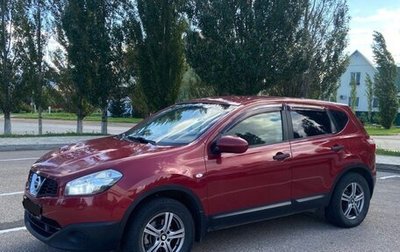 Nissan Qashqai, 2010 год, 999 999 рублей, 1 фотография