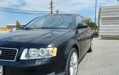 Audi A4, 2002 год, 700 000 рублей, 1 фотография