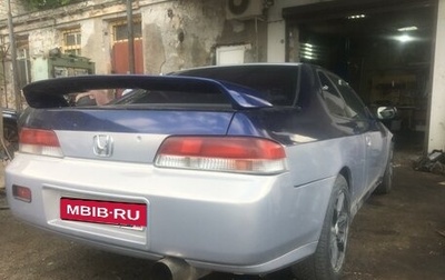 Honda Prelude IV, 1999 год, 870 000 рублей, 1 фотография