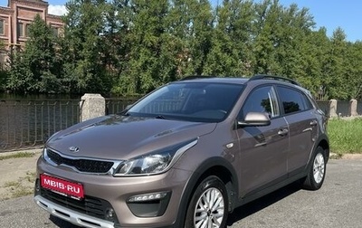 KIA Rio IV, 2019 год, 1 750 000 рублей, 1 фотография