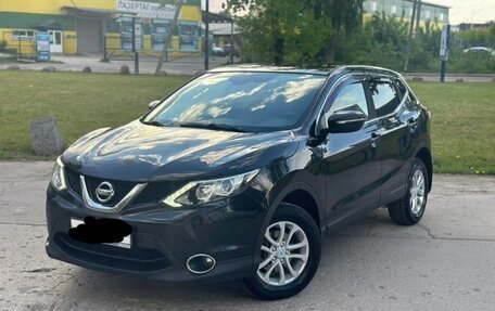 Nissan Qashqai, 2014 год, 1 530 000 рублей, 1 фотография