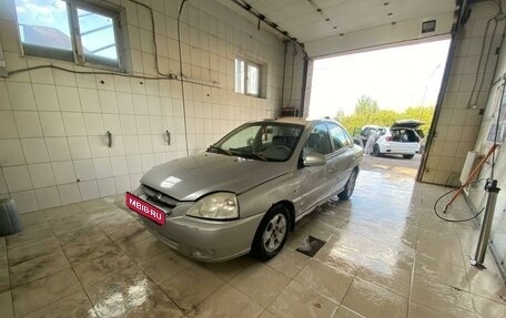 KIA Rio II, 2005 год, 160 000 рублей, 1 фотография