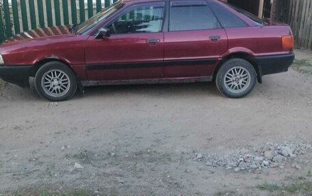 Audi 80, 1987 год, 135 000 рублей, 1 фотография