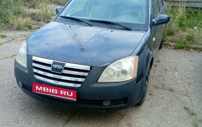 Chery Fora (A21), 2007 год, 250 000 рублей, 1 фотография