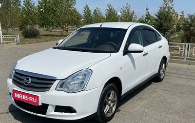 Nissan Almera, 2016 год, 620 000 рублей, 1 фотография