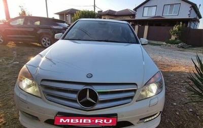 Mercedes-Benz C-Класс, 2010 год, 1 150 000 рублей, 1 фотография