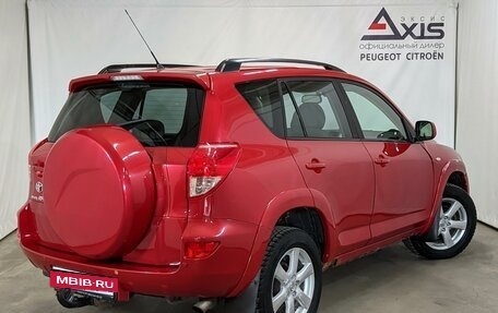 Toyota RAV4, 2007 год, 890 000 рублей, 3 фотография