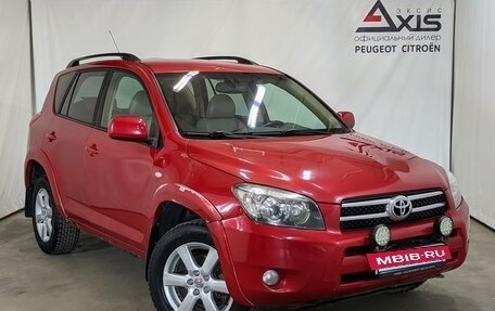 Toyota RAV4, 2007 год, 890 000 рублей, 2 фотография