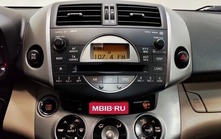 Toyota RAV4, 2007 год, 890 000 рублей, 13 фотография