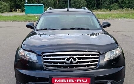 Infiniti FX I, 2008 год, 1 035 000 рублей, 2 фотография