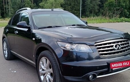 Infiniti FX I, 2008 год, 1 035 000 рублей, 3 фотография