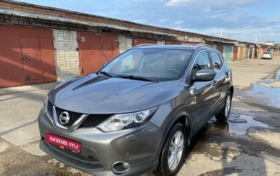 Nissan Qashqai, 2018 год, 2 170 000 рублей, 1 фотография