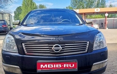 Nissan Teana, 2006 год, 550 000 рублей, 1 фотография