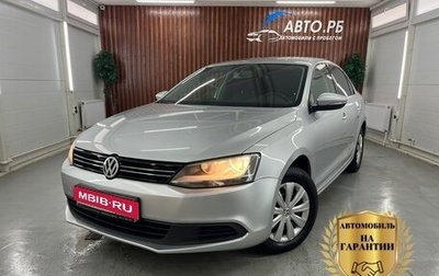 Volkswagen Jetta VI, 2014 год, 1 290 000 рублей, 1 фотография