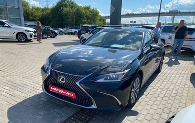 Lexus ES VII, 2020 год, 3 800 000 рублей, 1 фотография