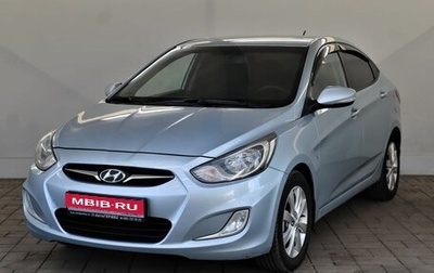 Hyundai Solaris II рестайлинг, 2013 год, 795 000 рублей, 1 фотография