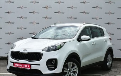 KIA Sportage IV рестайлинг, 2017 год, 2 149 000 рублей, 1 фотография