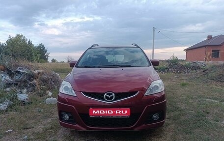 Mazda 5 I рестайлинг, 2008 год, 1 175 000 рублей, 1 фотография