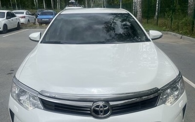 Toyota Camry, 2016 год, 2 350 000 рублей, 1 фотография