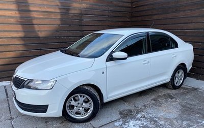 Skoda Rapid I, 2015 год, 1 197 000 рублей, 1 фотография